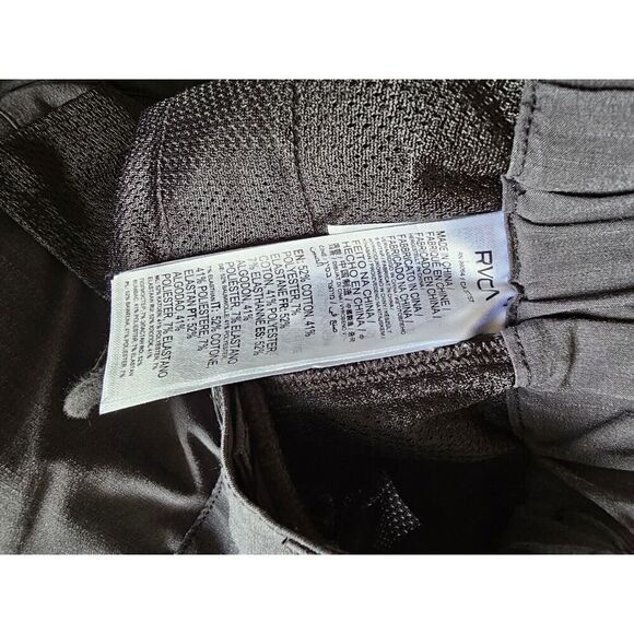 RVCA Middle Elastic Waist Shorts Mens 29 Gray Drawstring Stretch - Picture 7 of 9